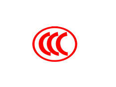 CCC認(rèn)證是什么？做CCC認(rèn)證的益處？
