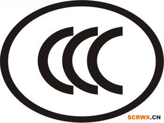 汽車(chē)車(chē)燈辦理CCC自我聲明需要多少錢(qián)？