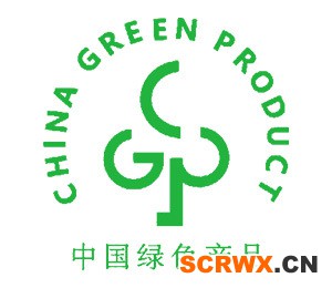 可持續(xù)紡織產品申請綠色產品檢查計劃基本規(guī)范
