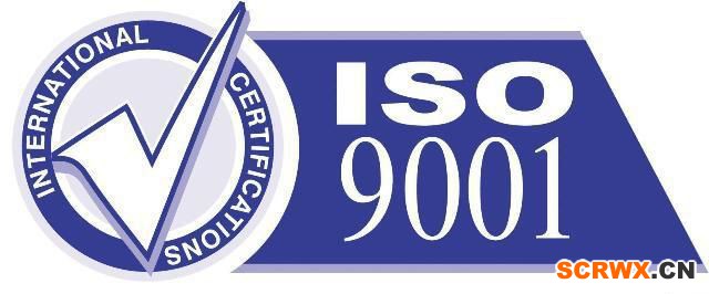 企業(yè)申請(qǐng)ISO9001質(zhì)量管理體系認(rèn)證最常見(jiàn)的幾大問(wèn)題？