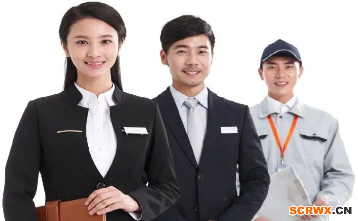 商品售后服務評價體系認證辦理
