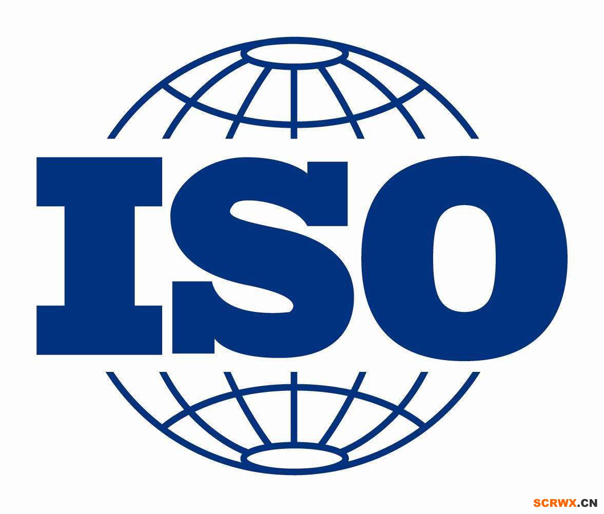 ISO9001質(zhì)量管理體系認證條件、材料、辦理周期