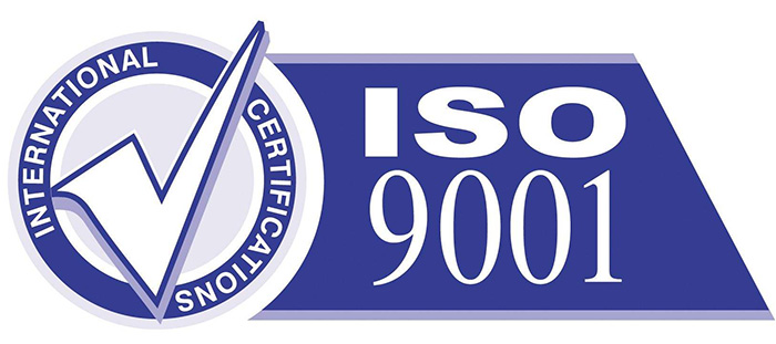 濟(jì)南ISO9001認(rèn)證