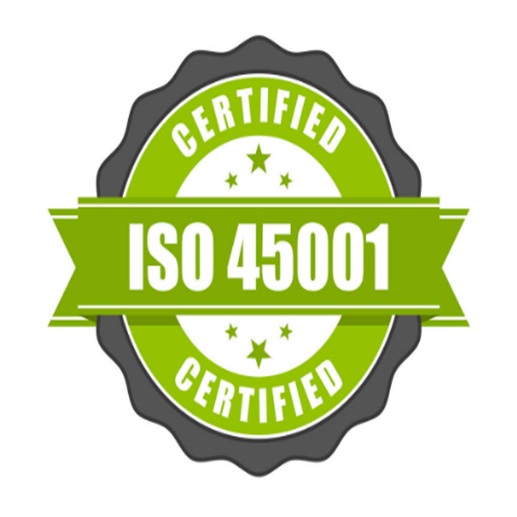 湖州ISO9001認證,湖州ISO45001職業(yè)健康認證體系標(biāo)準(zhǔn)