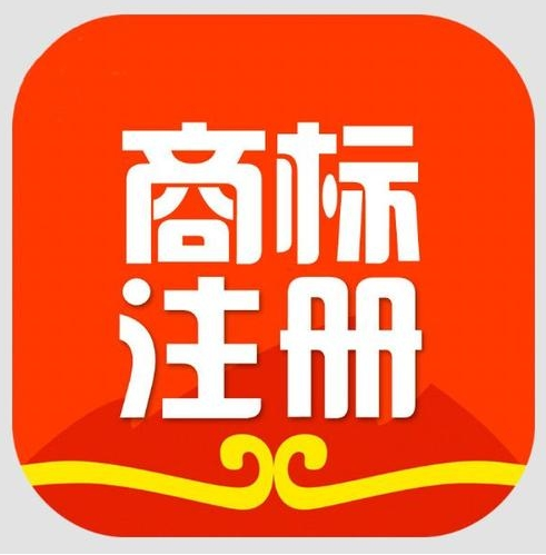 如何找一個靠譜的商標代理機構