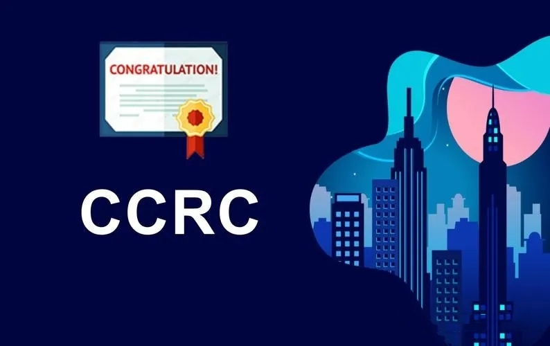 2024年CCRC、CMMI、DCMM、ITSS全國各省補(bǔ)助政策匯總(圖22)