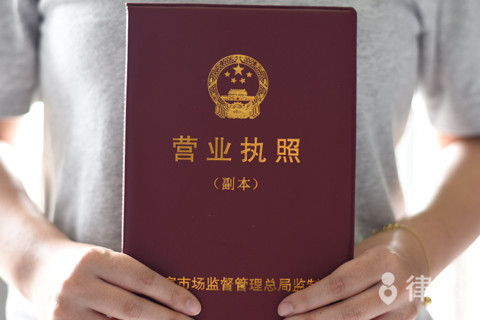 2025年小微企業(yè)認定標準有哪些